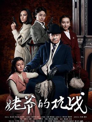 极品网红美女『安娜金』独家自曝与小猪罗志X搞一腿XO经过[1V/1.49G]